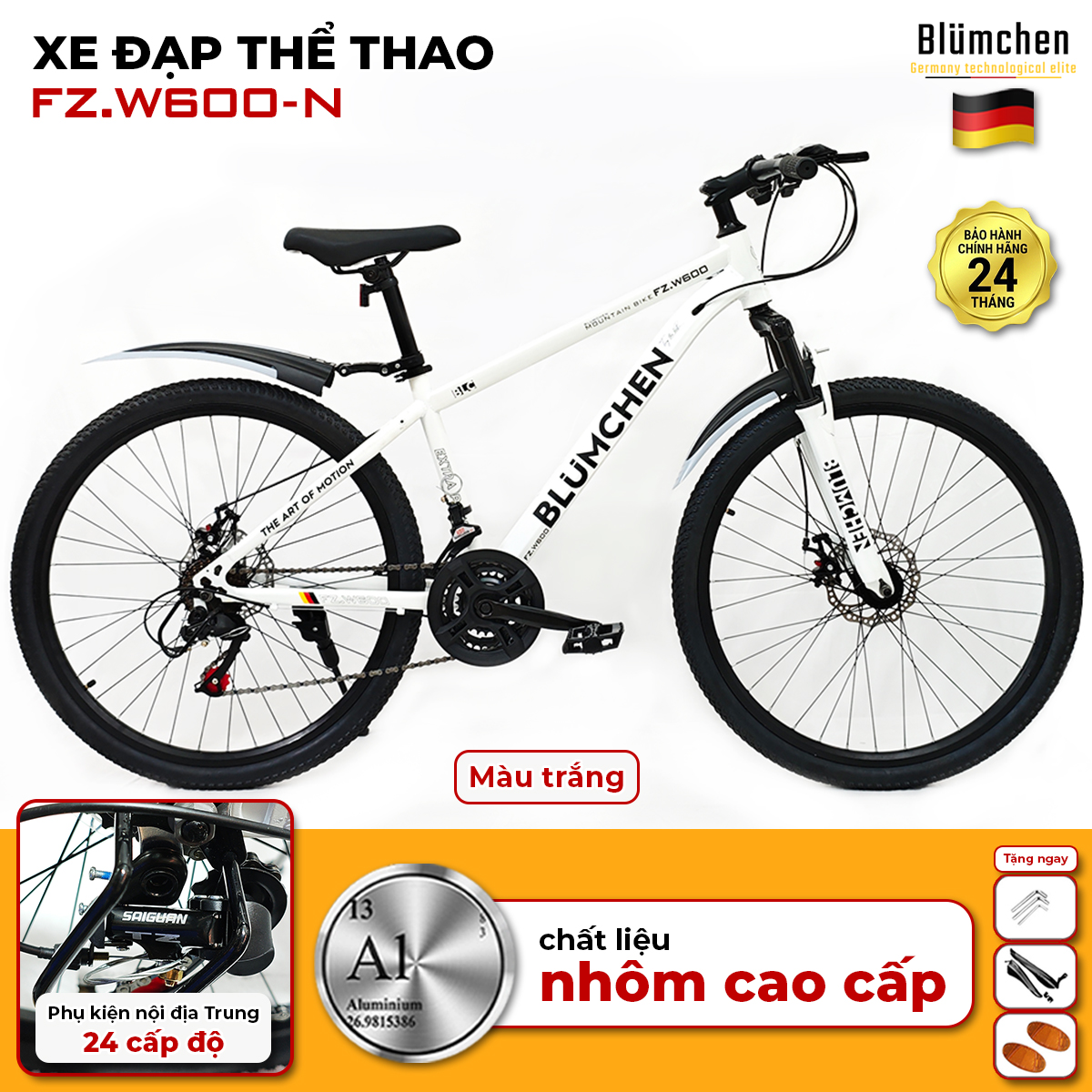Xe đạp khung nhôm tiêu chuẩn : W600N-Màu trắng