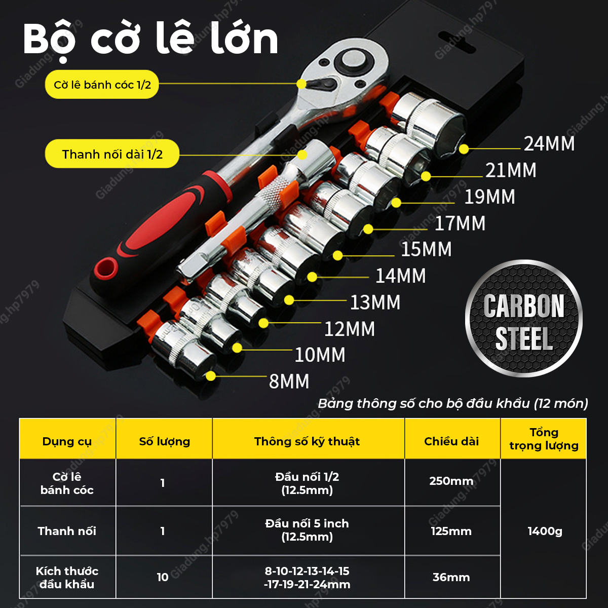 Bộ công cụ sửa chữa cầm tay 12 món chuyên nghiệp-Bộ dụng cụ cỡ lớn