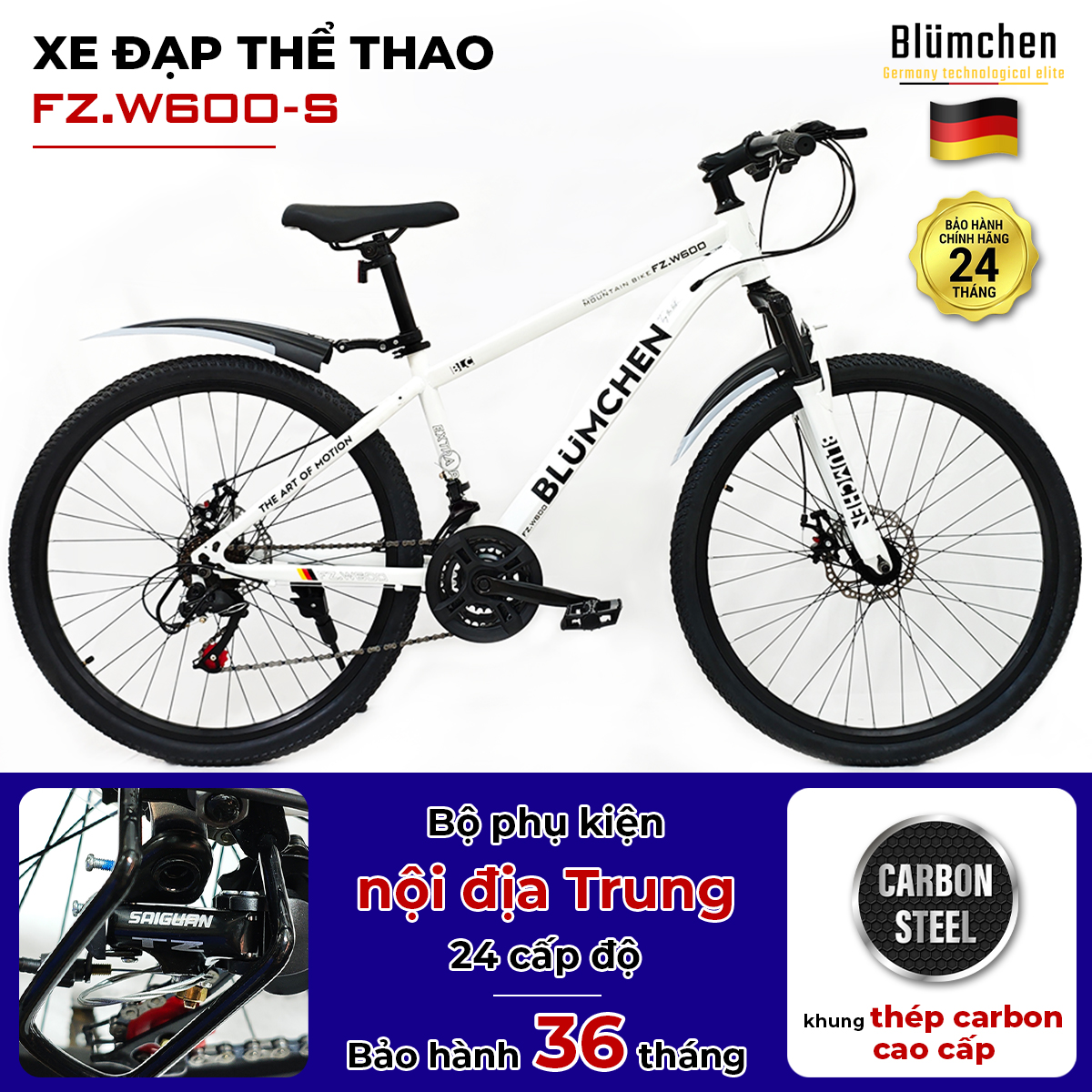 Xe đạp khung thép tiêu chuẩn : W600S