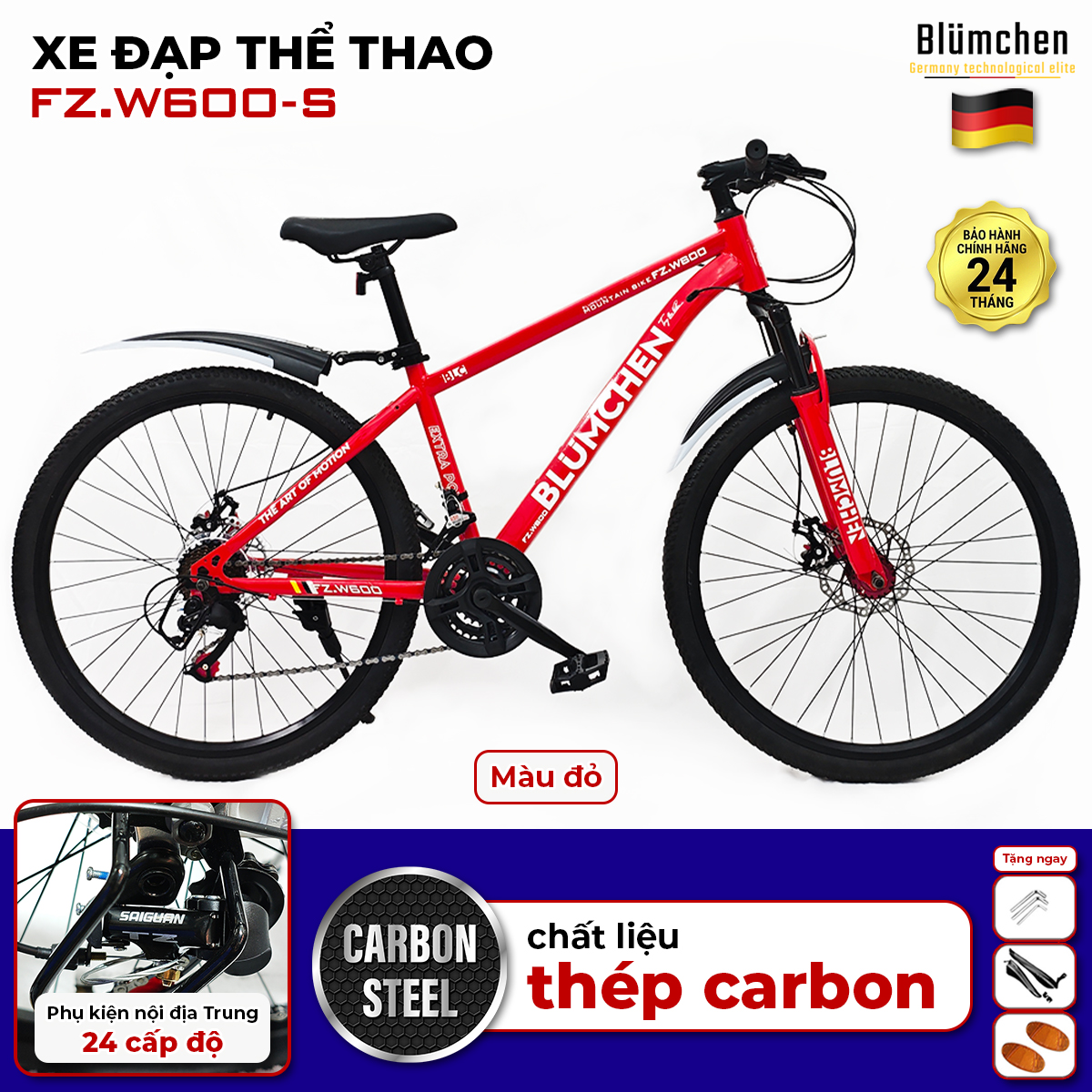 Xe đạp khung thép tiêu chuẩn : W600S-Màu đỏ