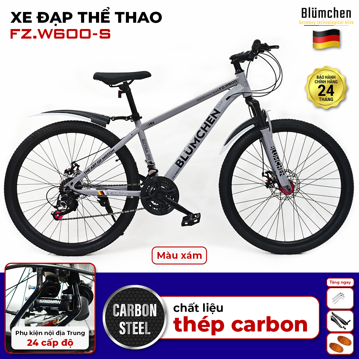Xe đạp khung thép tiêu chuẩn : W600S-Màu ghi